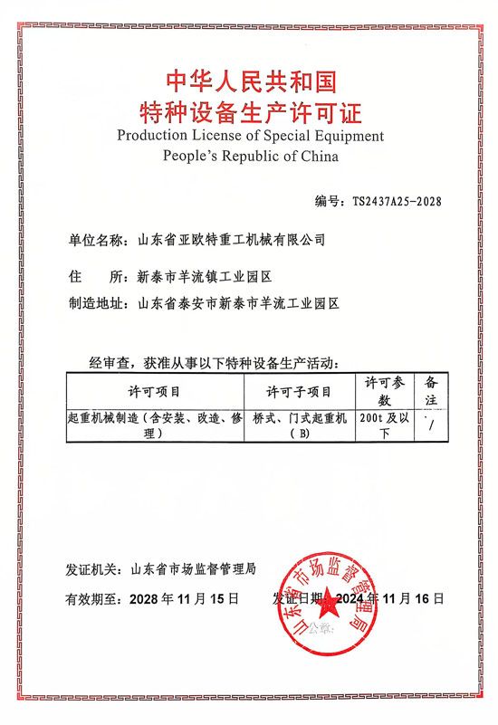 c鿴ԔϢ(bio)}suY|(zh) xΔ(sh)1035